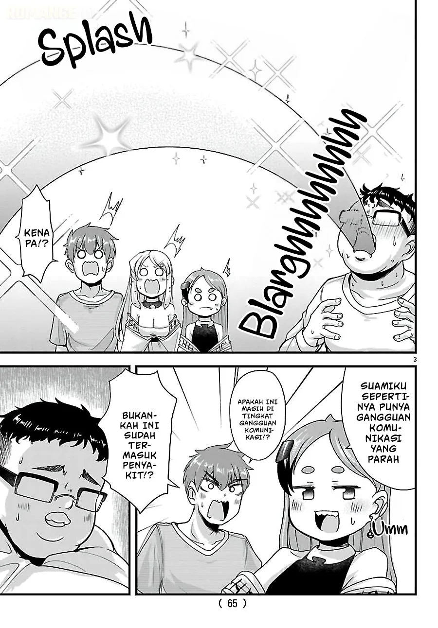 Megami to Kekkon Shite Isekai de Shinkon Seikatsu Chapter 20 halaman 5
