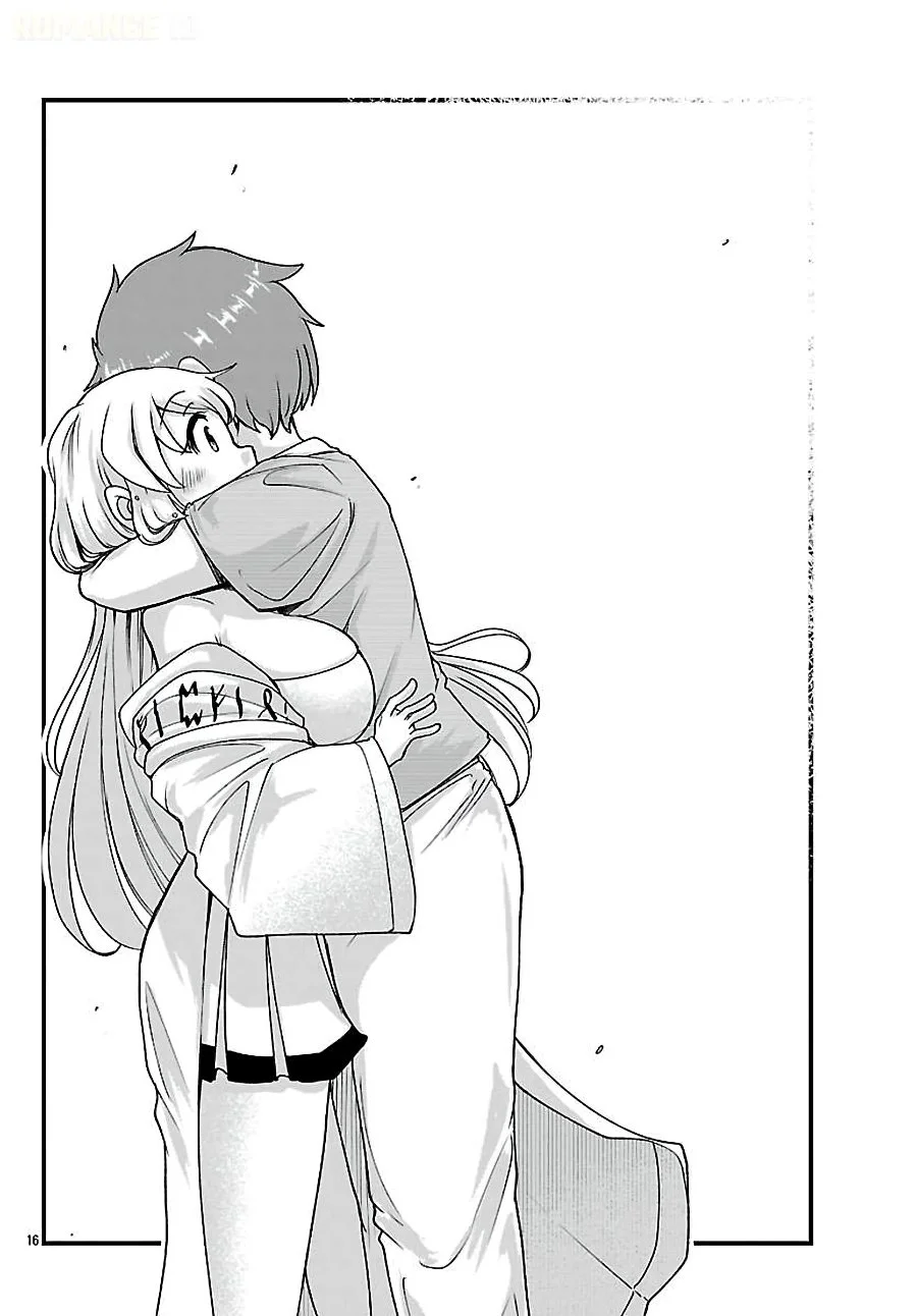 Megami to Kekkon Shite Isekai de Shinkon Seikatsu Chapter 21 Gambar 17