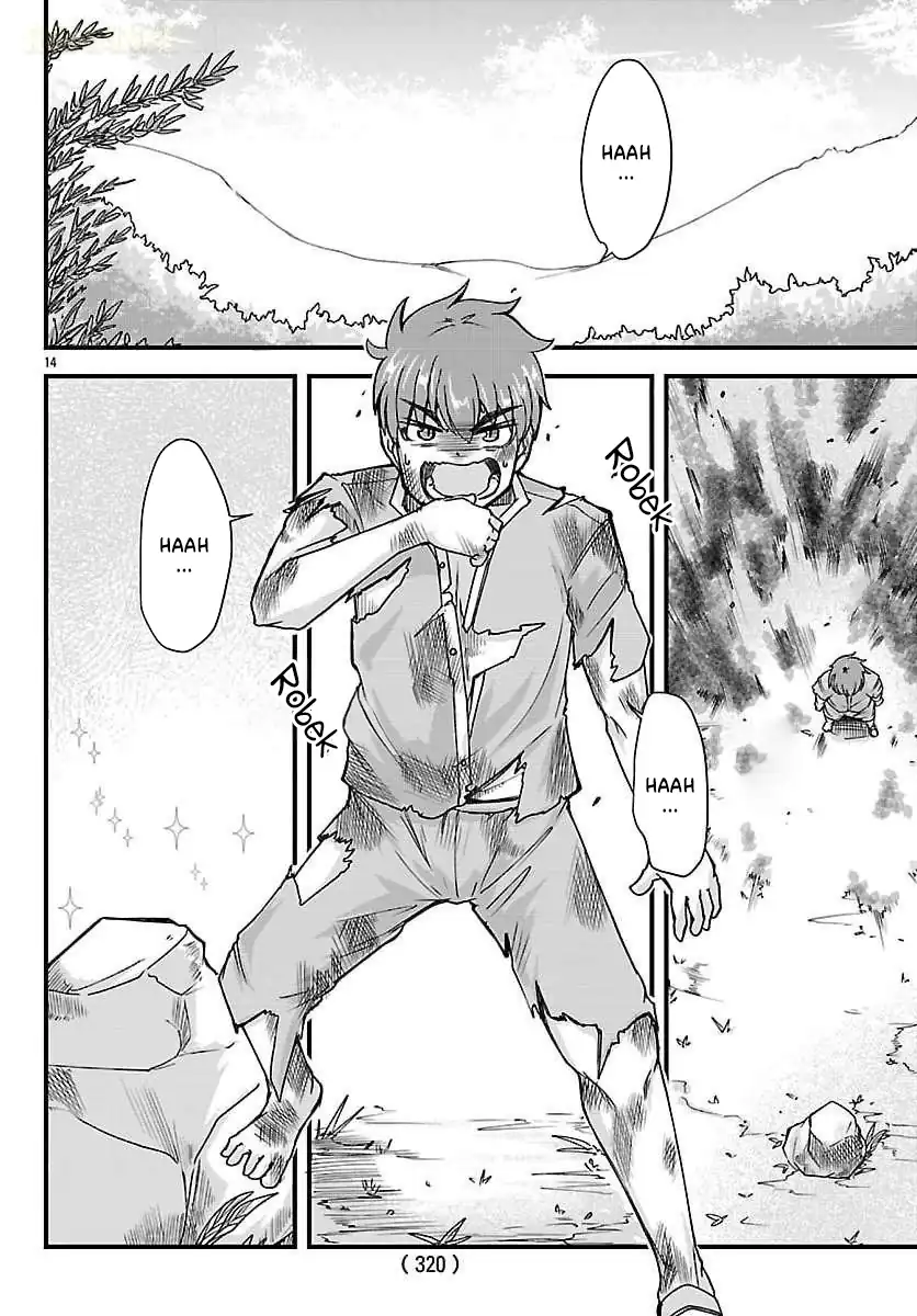 Megami to Kekkon Shite Isekai de Shinkon Seikatsu Chapter 6 Gambar 16