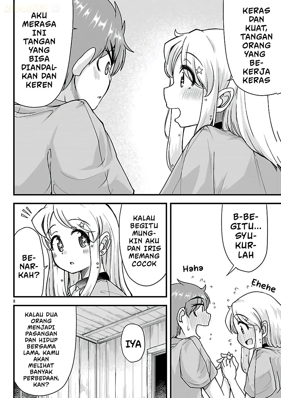 Megami to Kekkon Shite Isekai de Shinkon Seikatsu Chapter 8 Gambar 9