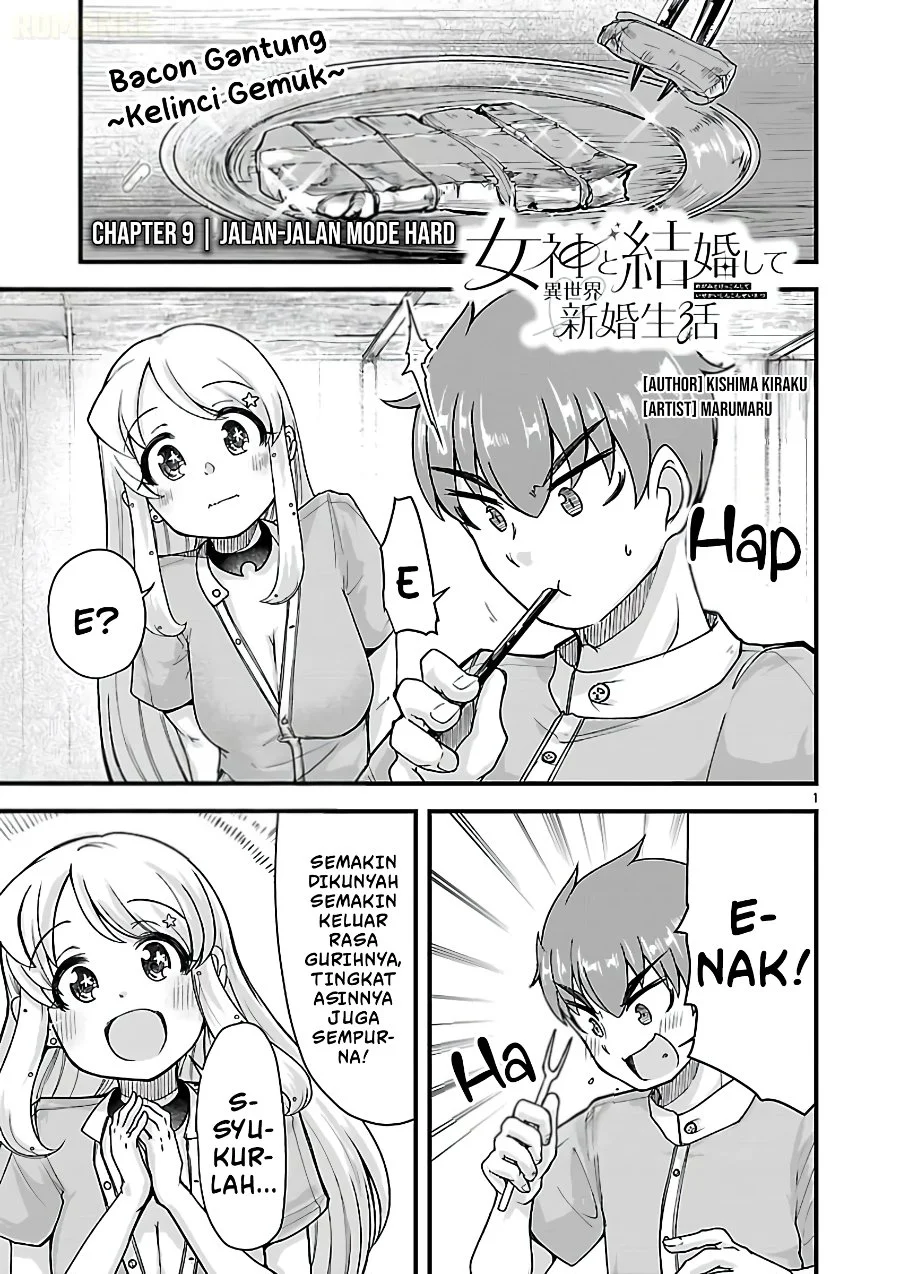 Manga Megami to Kekkon Shite Isekai de Shinkon Seikatsu Chapter 9 gambar 2
