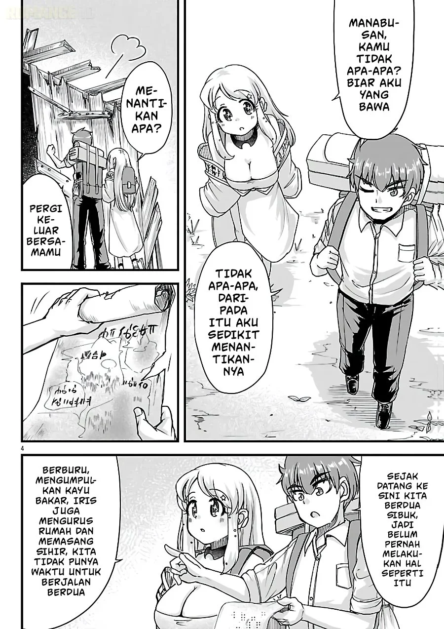 Megami to Kekkon Shite Isekai de Shinkon Seikatsu Chapter 9 Gambar 5