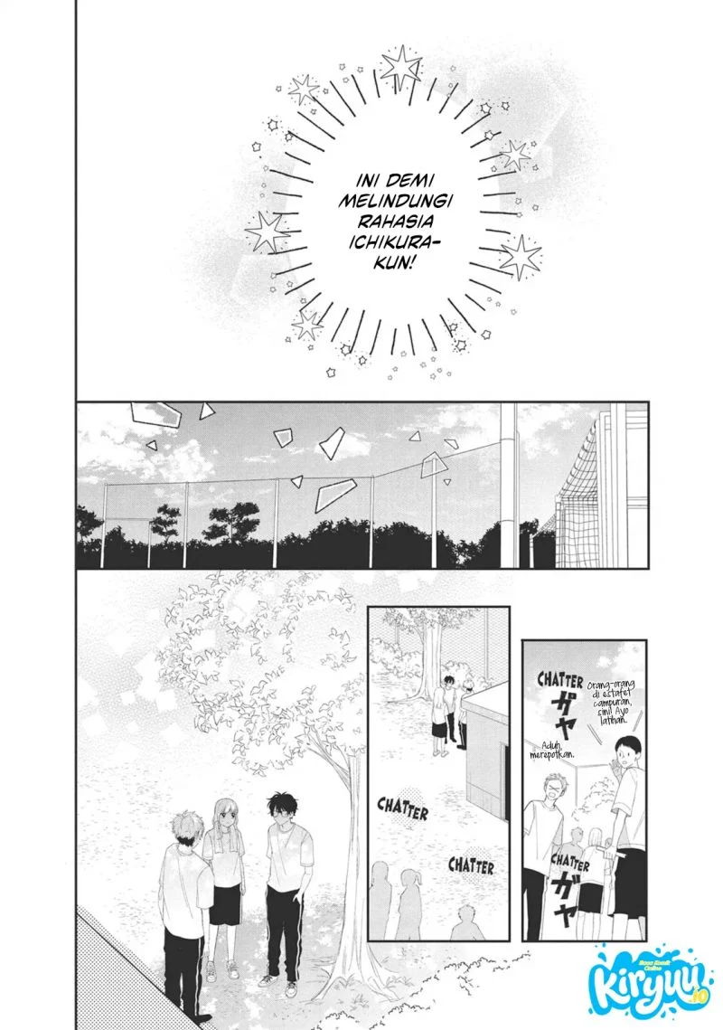 Megane Tokidoki Yankee-kun Chapter 10 Gambar 31