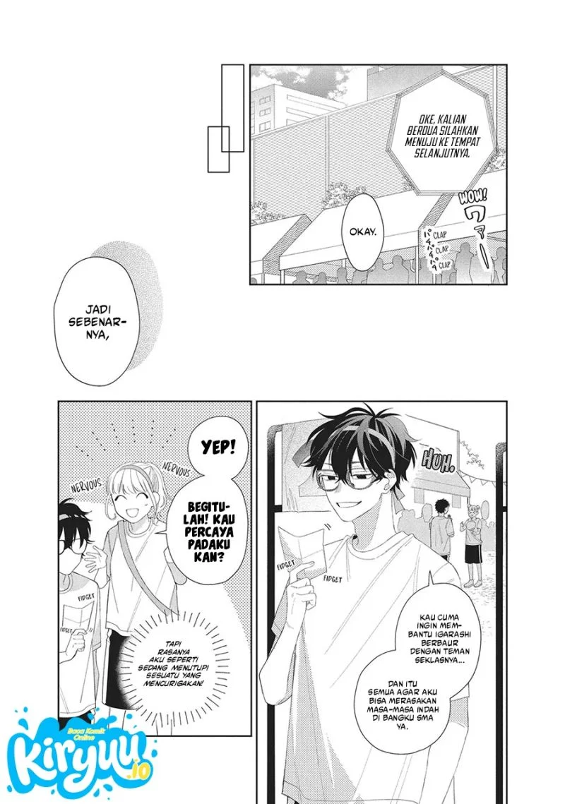 Megane Tokidoki Yankee-kun Chapter 11 Gambar 32