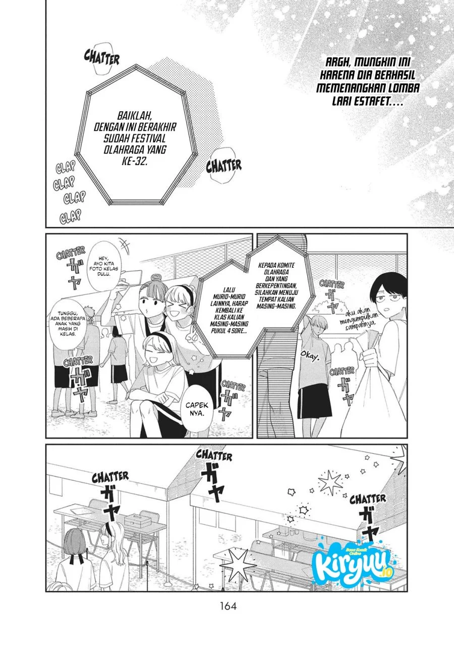 Megane Tokidoki Yankee-kun Chapter 12 Gambar 31