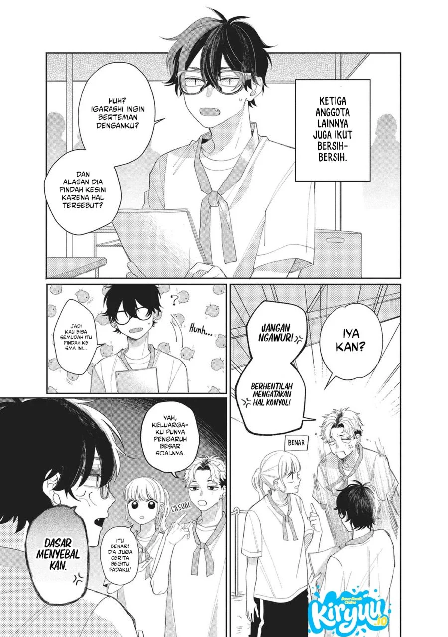 Megane Tokidoki Yankee-kun Chapter 12 Gambar 32