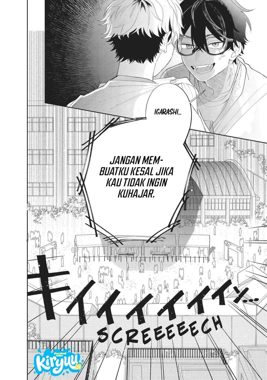 Megane Tokidoki Yankee-kun Chapter 12 Gambar 39