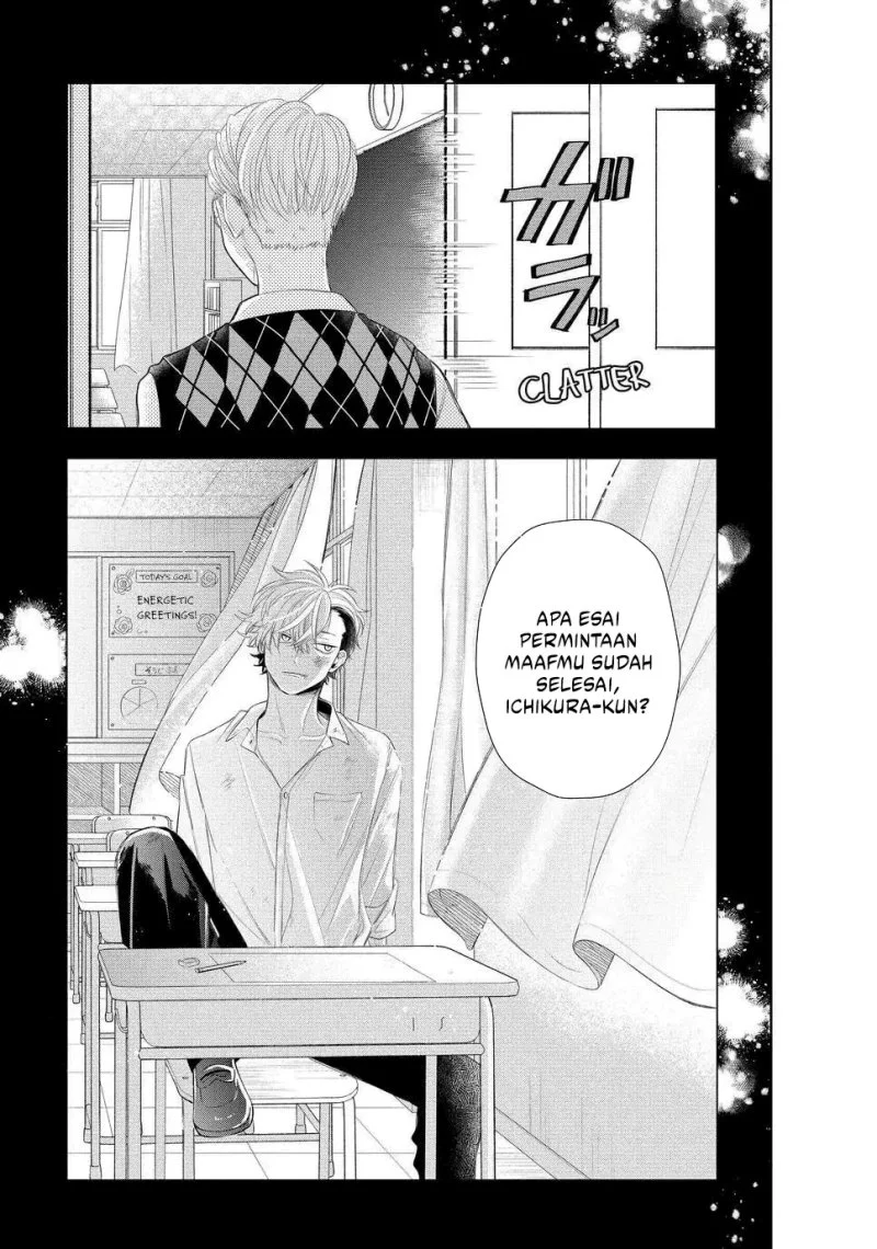 Megane Tokidoki Yankee-kun Chapter 13 Gambar 33