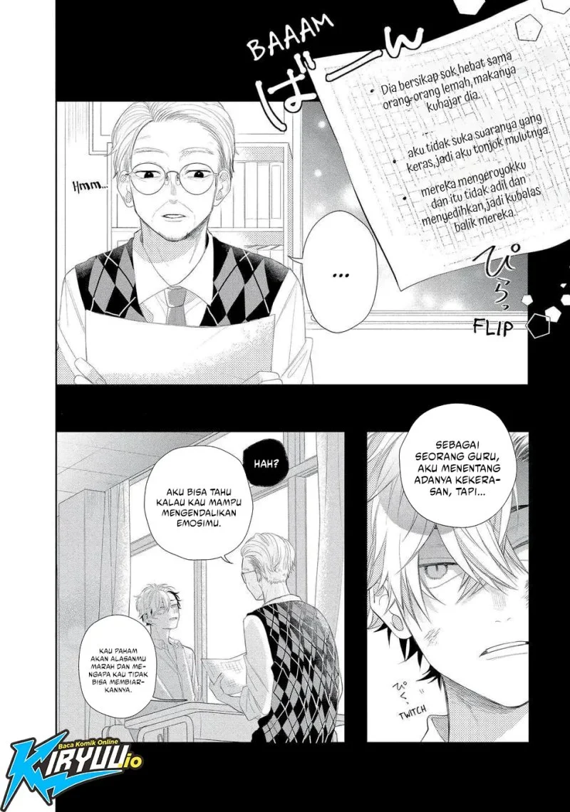 Megane Tokidoki Yankee-kun Chapter 13 Gambar 34
