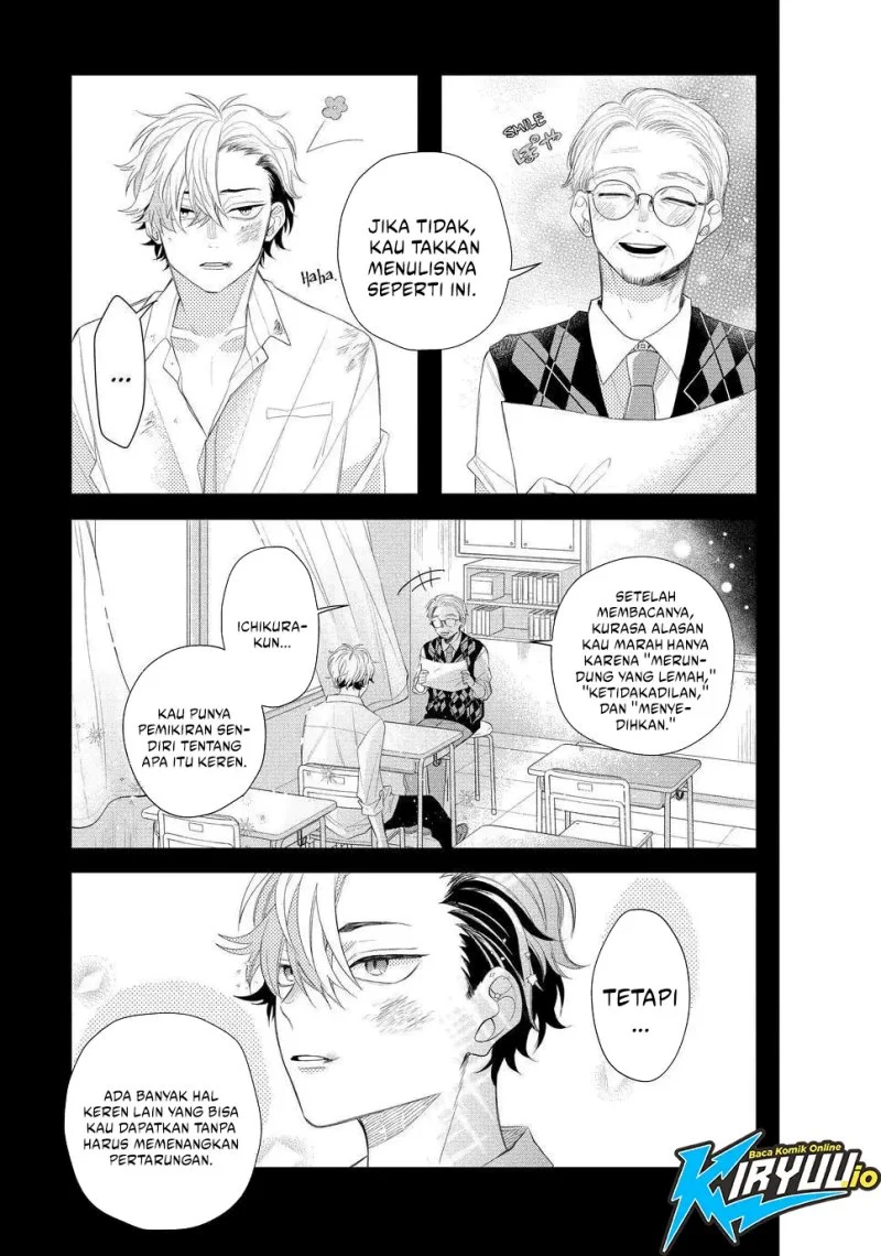 Megane Tokidoki Yankee-kun Chapter 13 Gambar 35