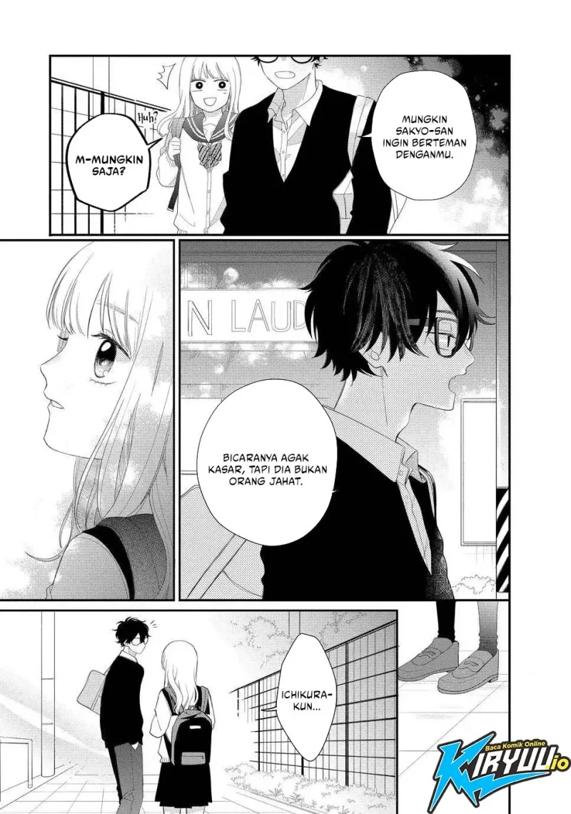 Megane Tokidoki Yankee-kun Chapter 14 Gambar 26