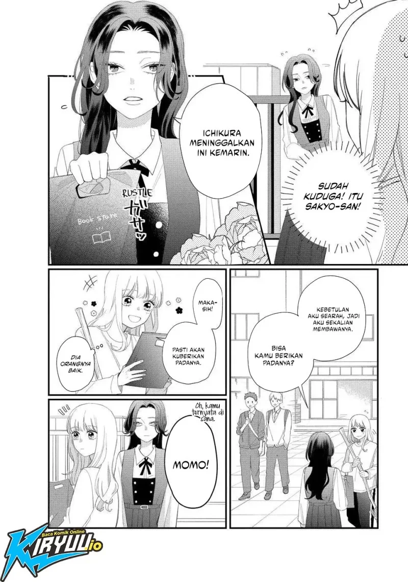 Megane Tokidoki Yankee-kun Chapter 14 Gambar 39