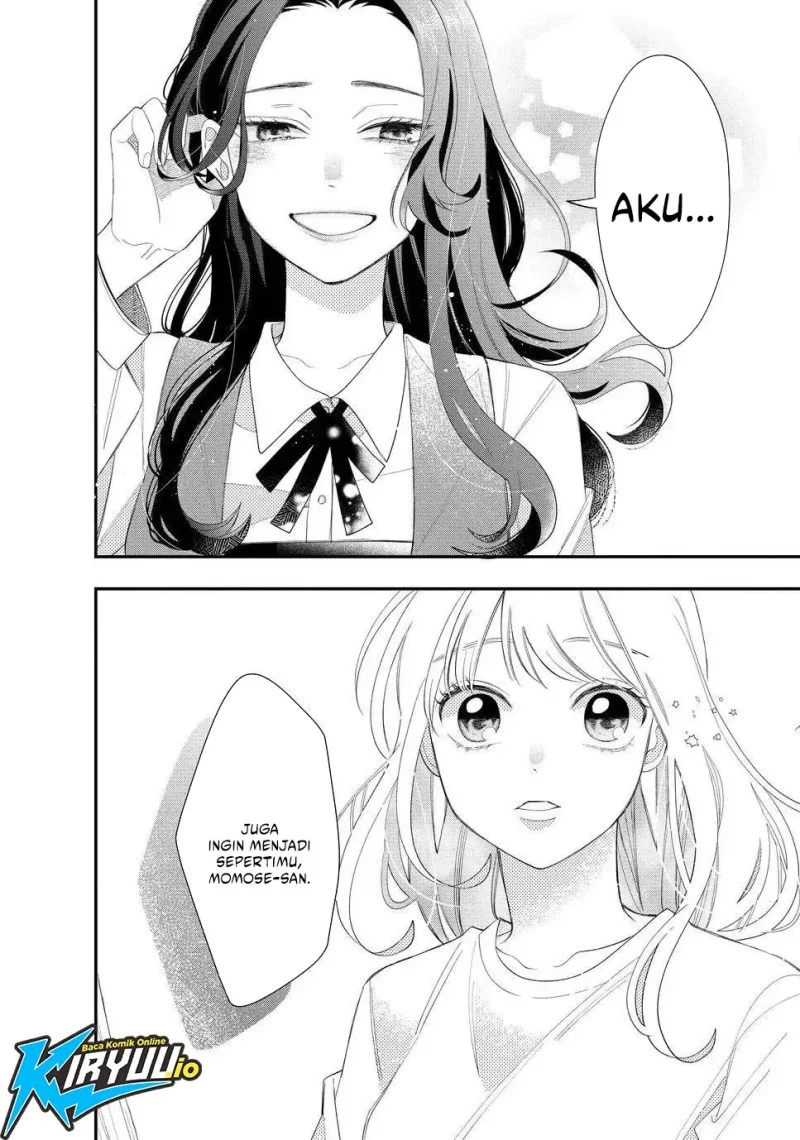 Megane Tokidoki Yankee-kun Chapter 14 Gambar 41