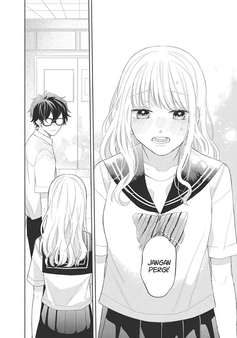 Megane Tokidoki Yankee-kun Chapter 6 Gambar 31