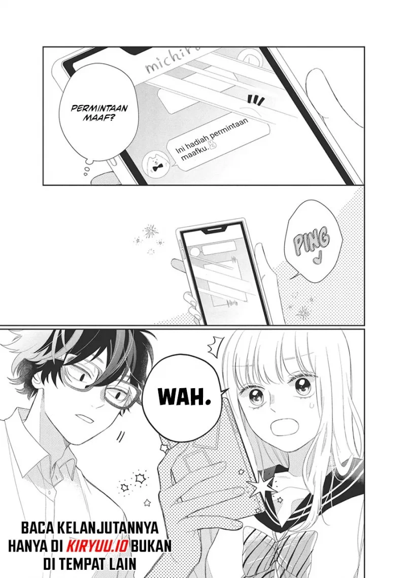 Megane Tokidoki Yankee-kun Chapter 6 Gambar 40