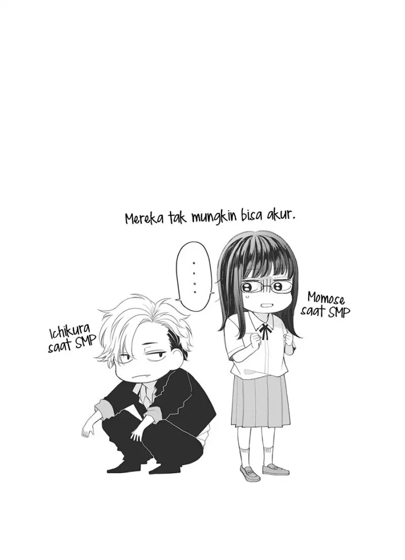 Megane Tokidoki Yankee-kun Chapter 6 Gambar 43