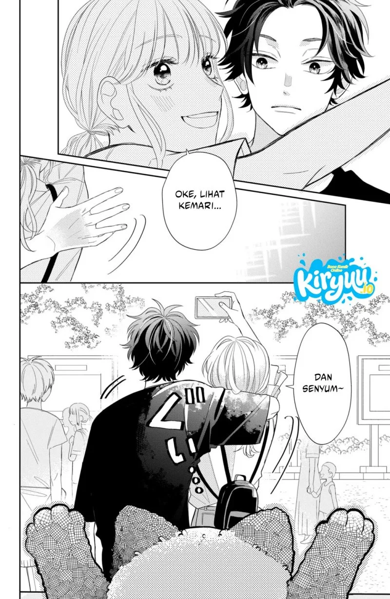 Megane Tokidoki Yankee-kun Chapter 7 Gambar 31