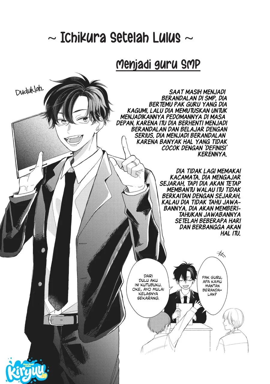 Megane Tokidoki Yankee-kun Chapter 8 Gambar 44
