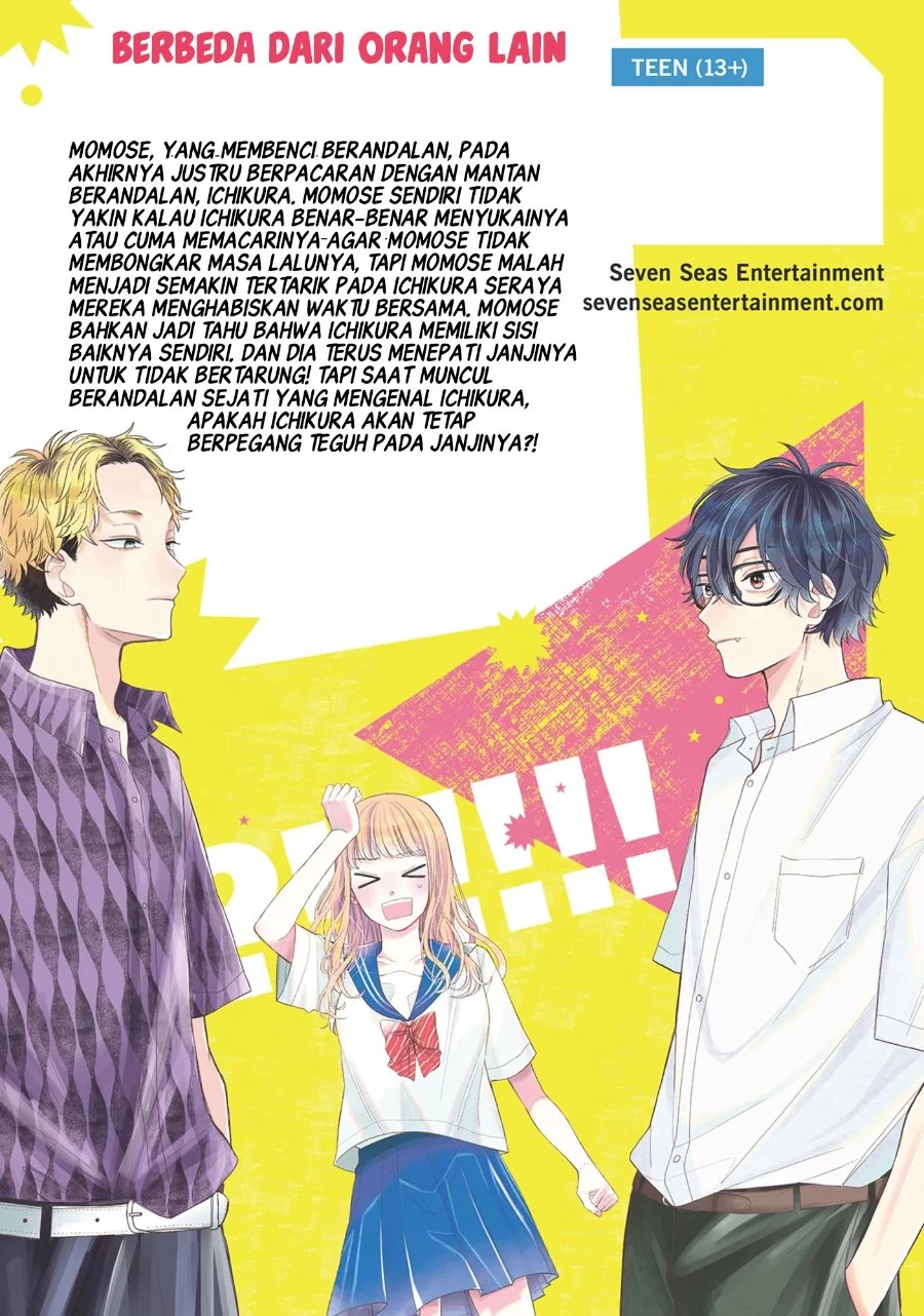 Megane Tokidoki Yankee-kun Chapter 8 Gambar 48