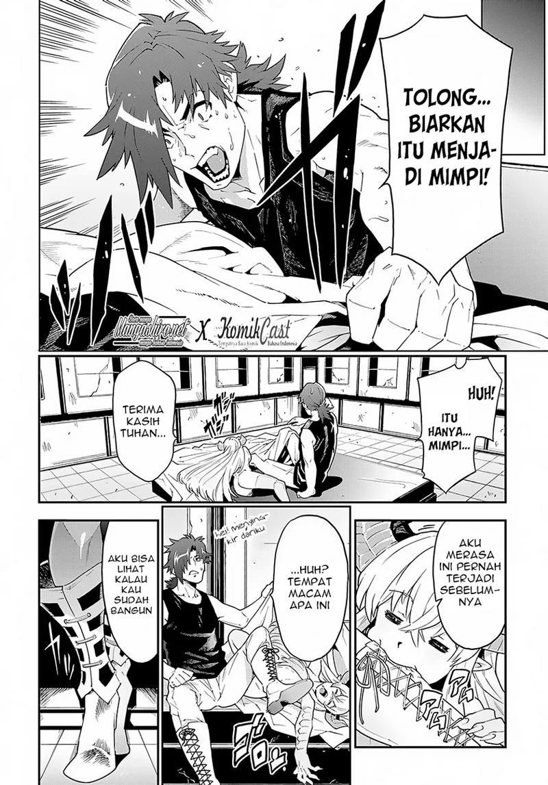 Meikyuu Black Company Chapter 10 Gambar 11