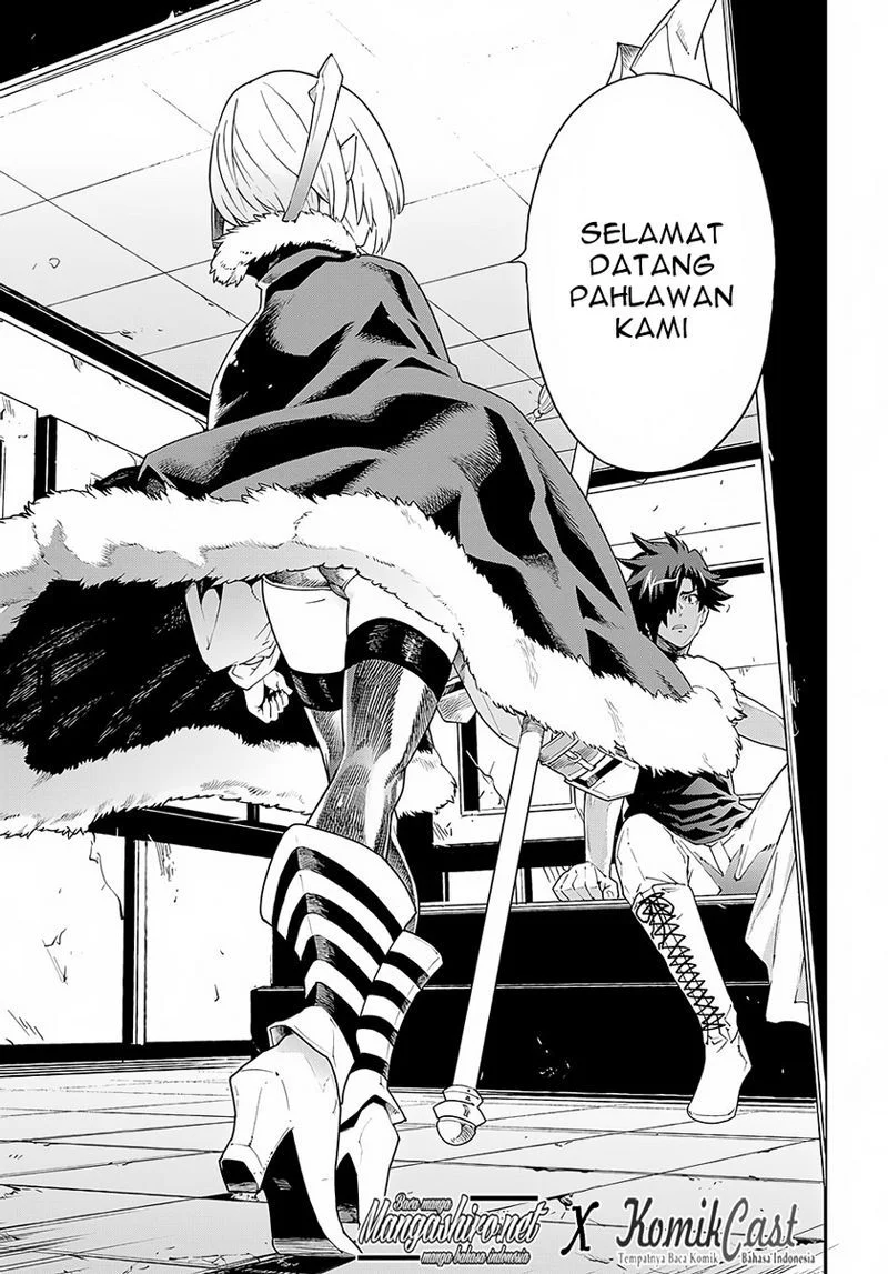 Meikyuu Black Company Chapter 10 Gambar 12