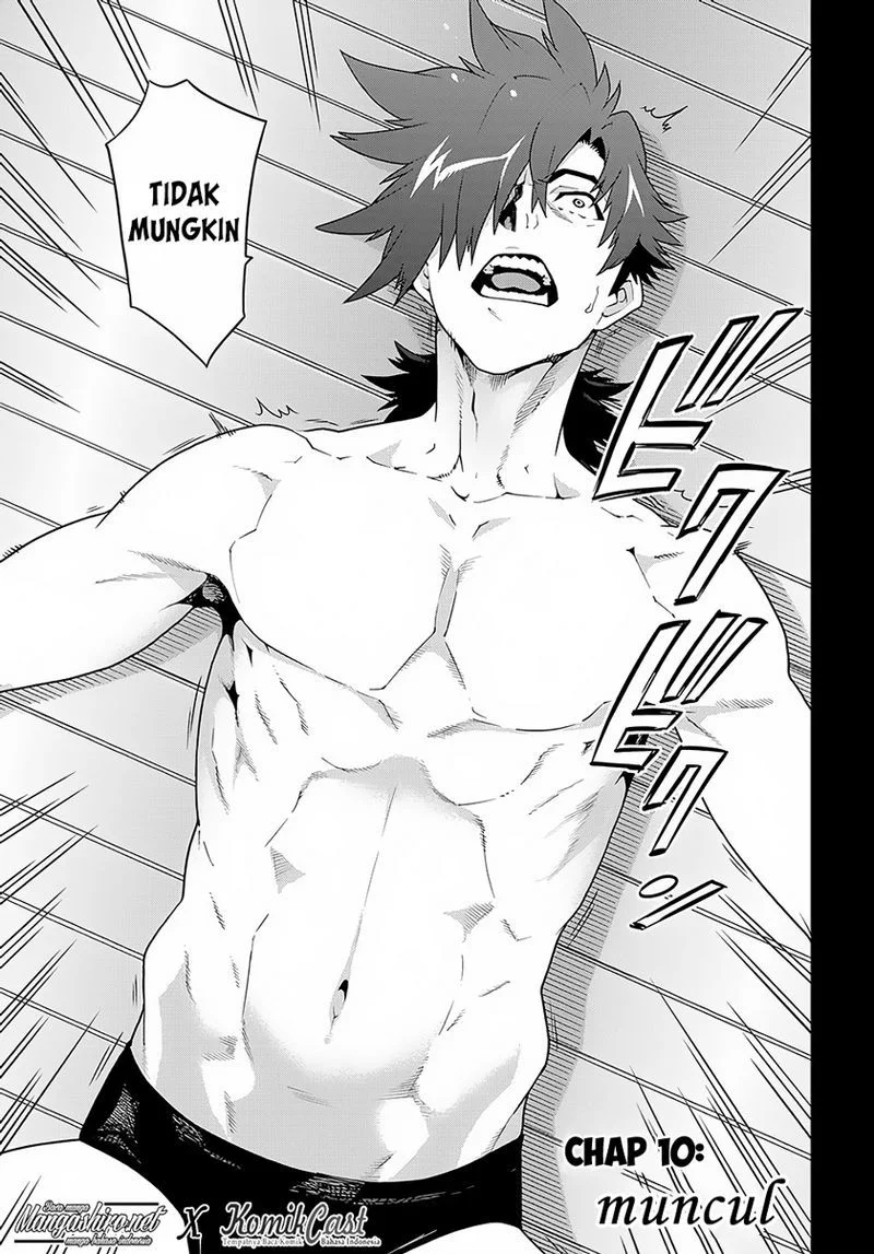 Manga Meikyuu Black Company Chapter 10 gambar nomor 2