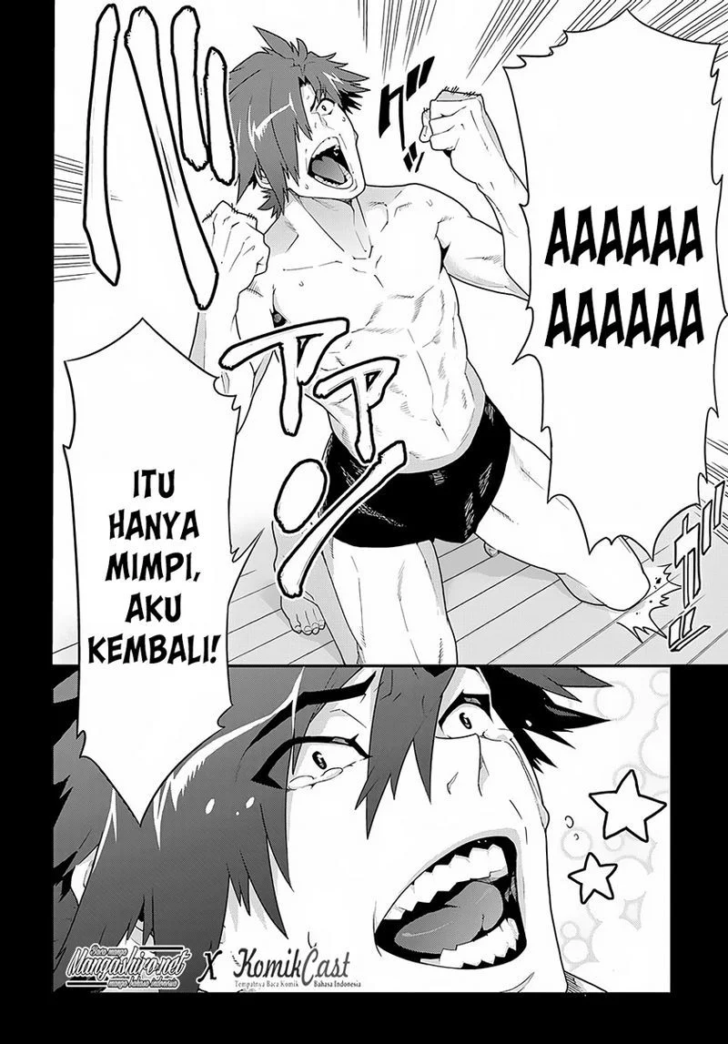 Meikyuu Black Company Chapter 10 Gambar 5