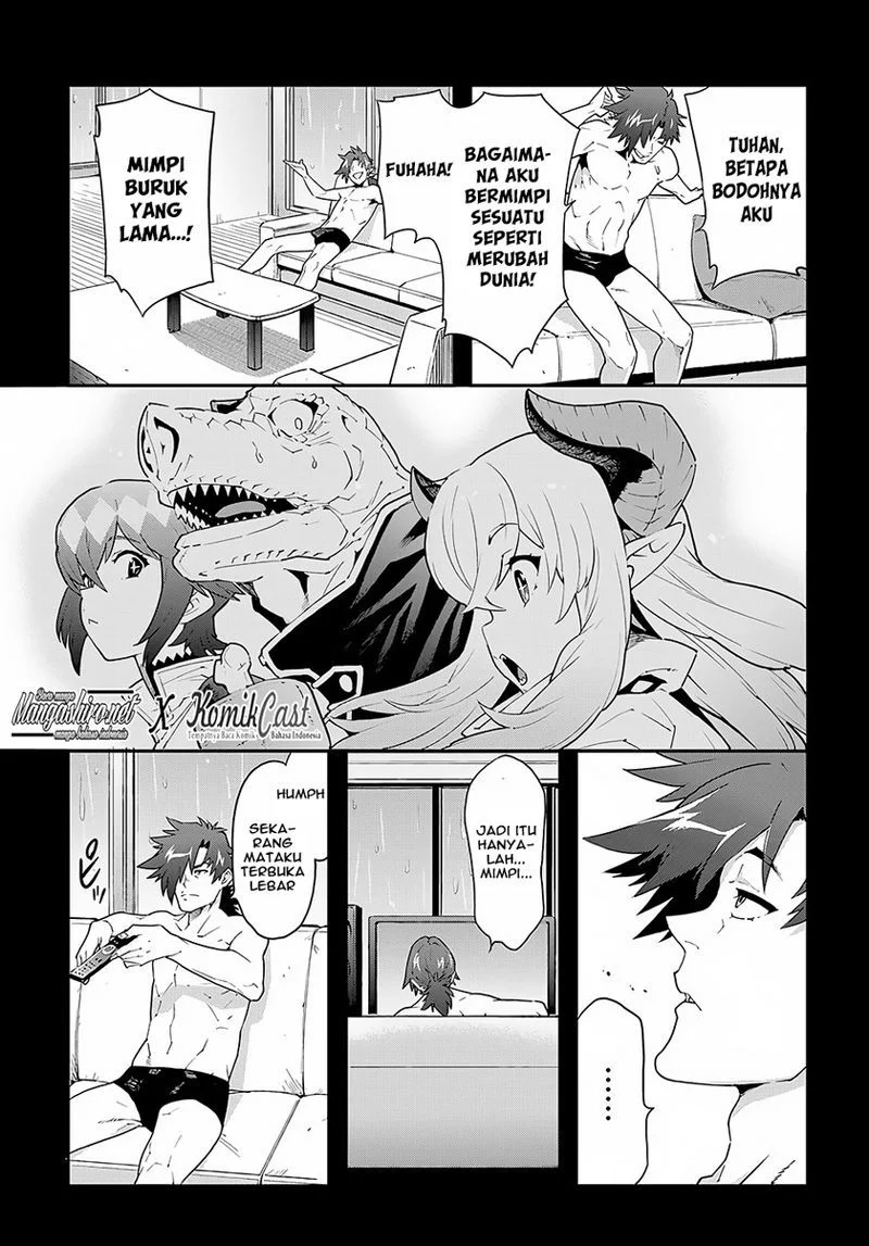 Meikyuu Black Company Chapter 10 Gambar 6