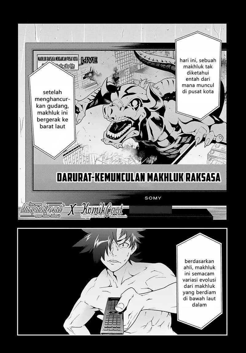 Meikyuu Black Company Chapter 10 Gambar 7