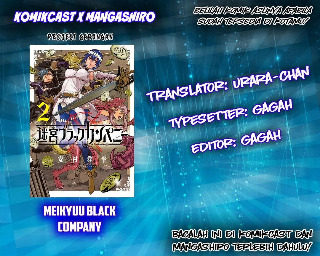 Komik Meikyuu Black Company Chapter 11.1 gambar nomor 1