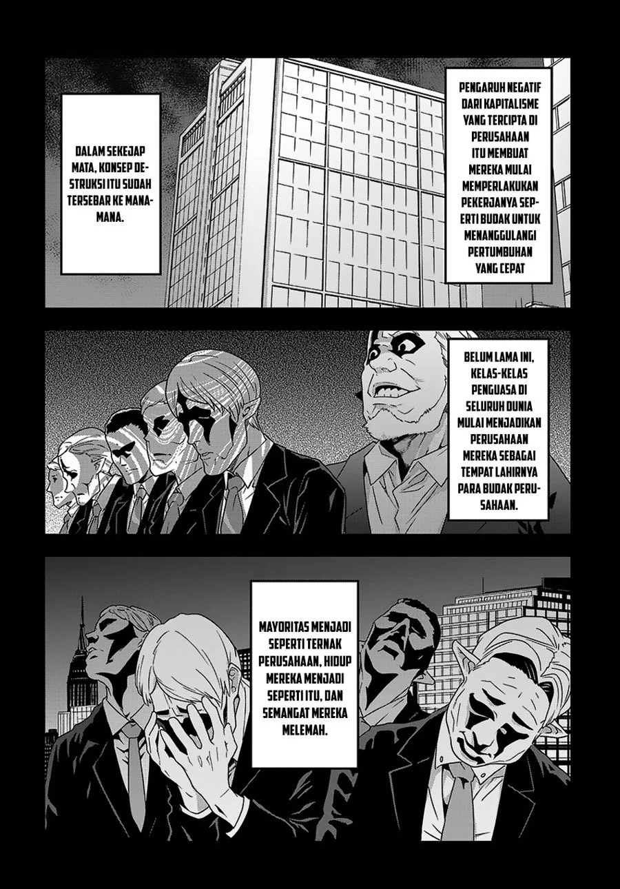 Meikyuu Black Company Chapter 11.1 Gambar 13