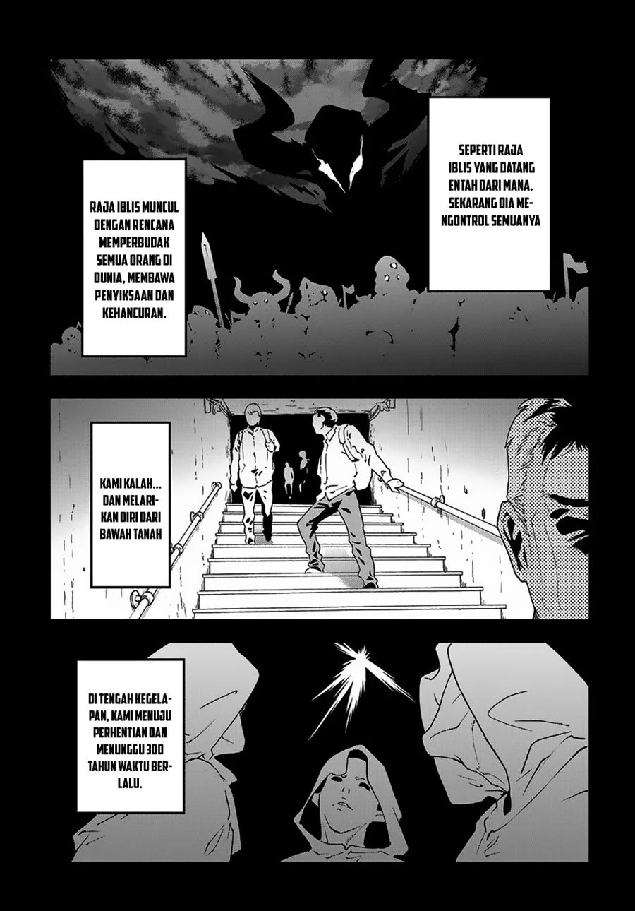 Meikyuu Black Company Chapter 11.1 Gambar 14