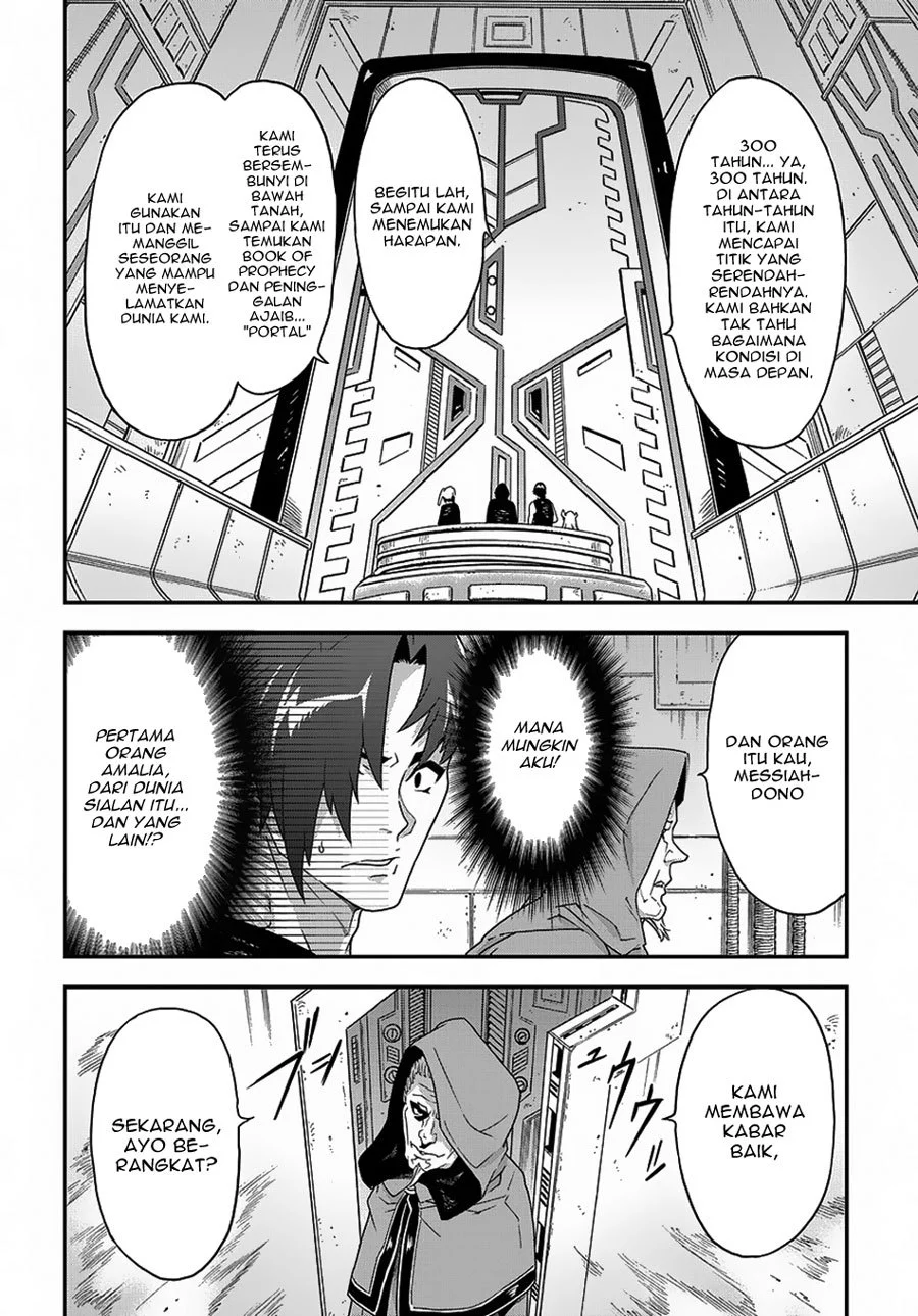 Meikyuu Black Company Chapter 11.1 Gambar 15