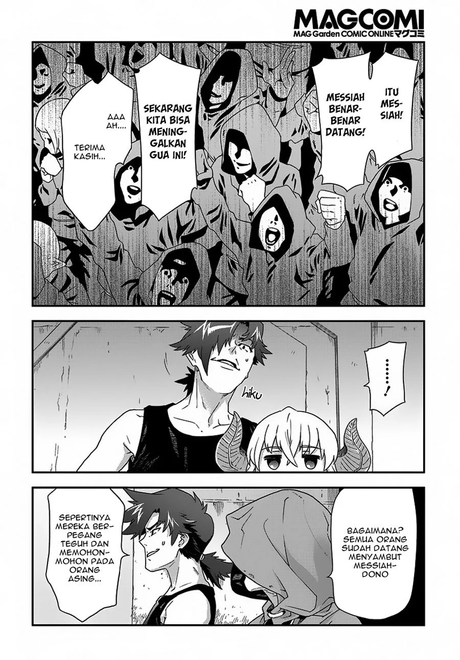 Meikyuu Black Company Chapter 11.1 Gambar 16