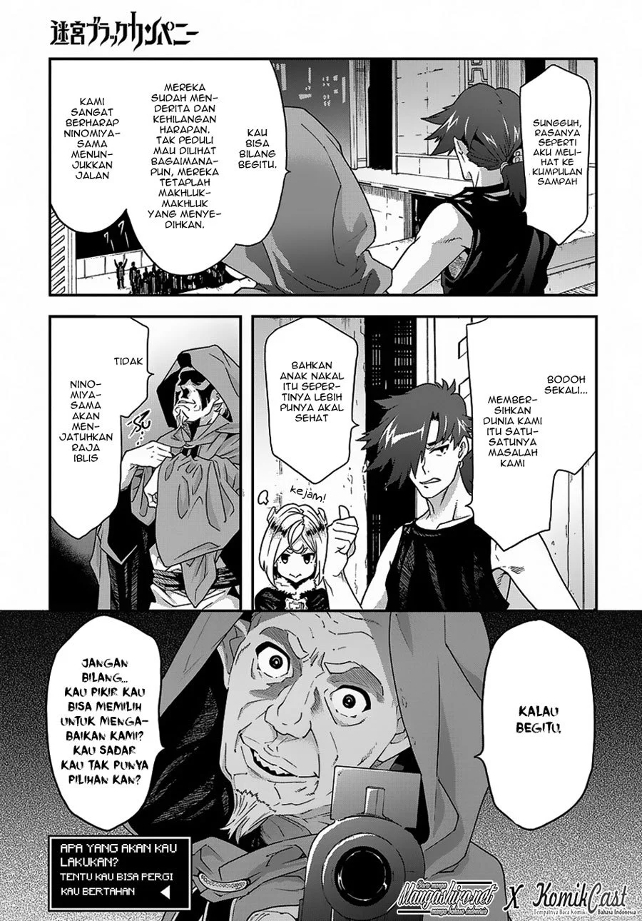 Meikyuu Black Company Chapter 11.1 Gambar 17