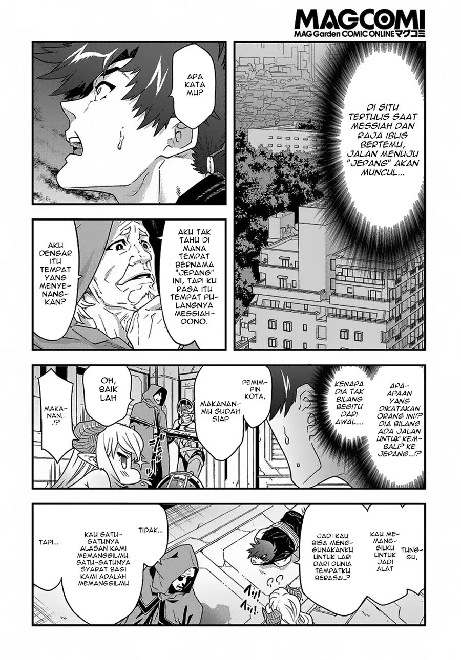 Meikyuu Black Company Chapter 11.1 Gambar 20