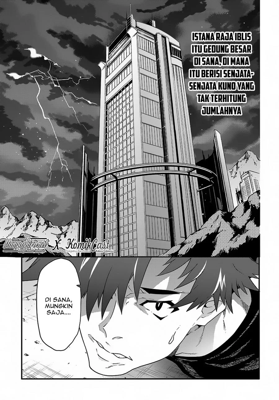 Meikyuu Black Company Chapter 11.1 Gambar 21