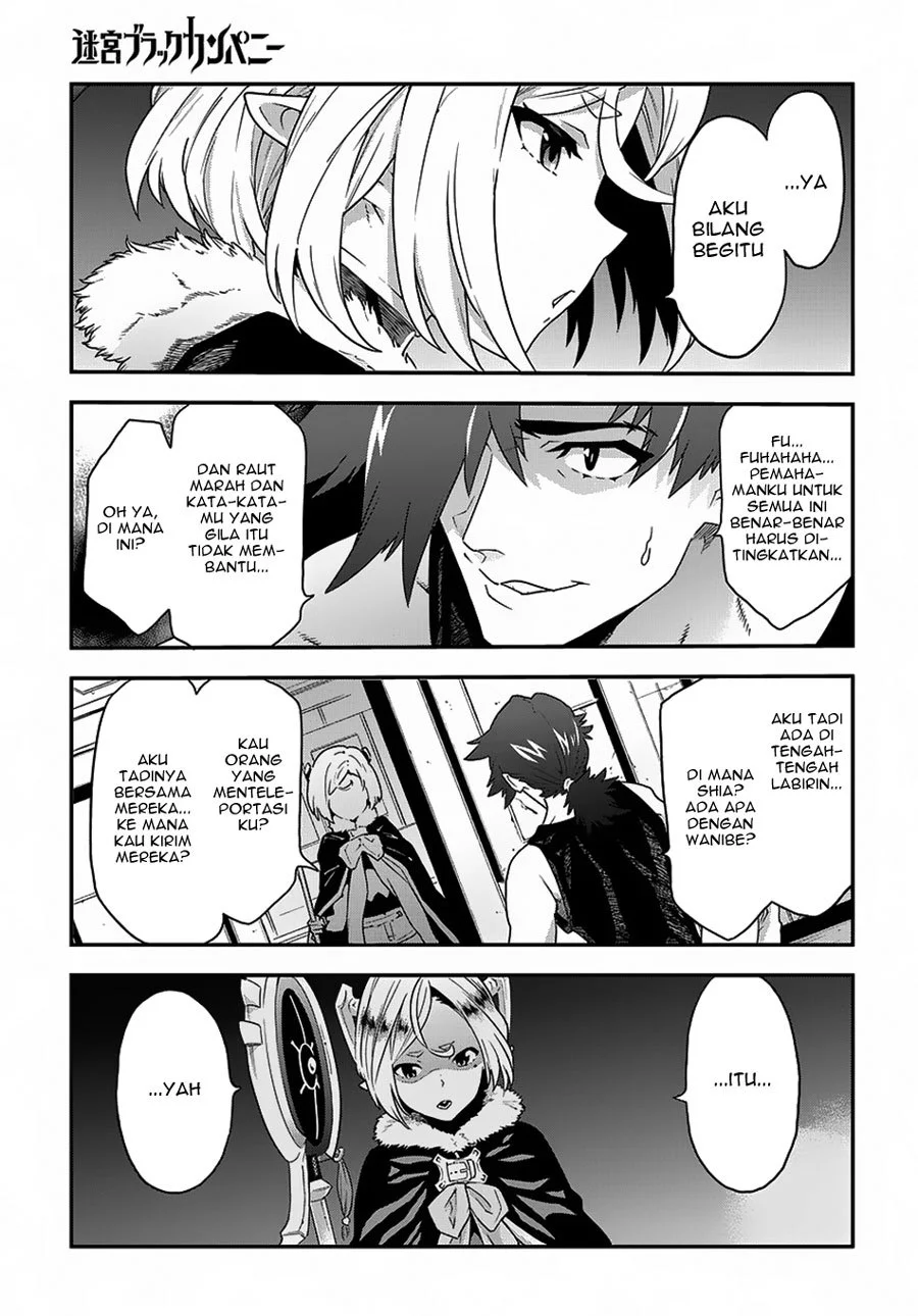 Meikyuu Black Company Chapter 11.1 Gambar 5