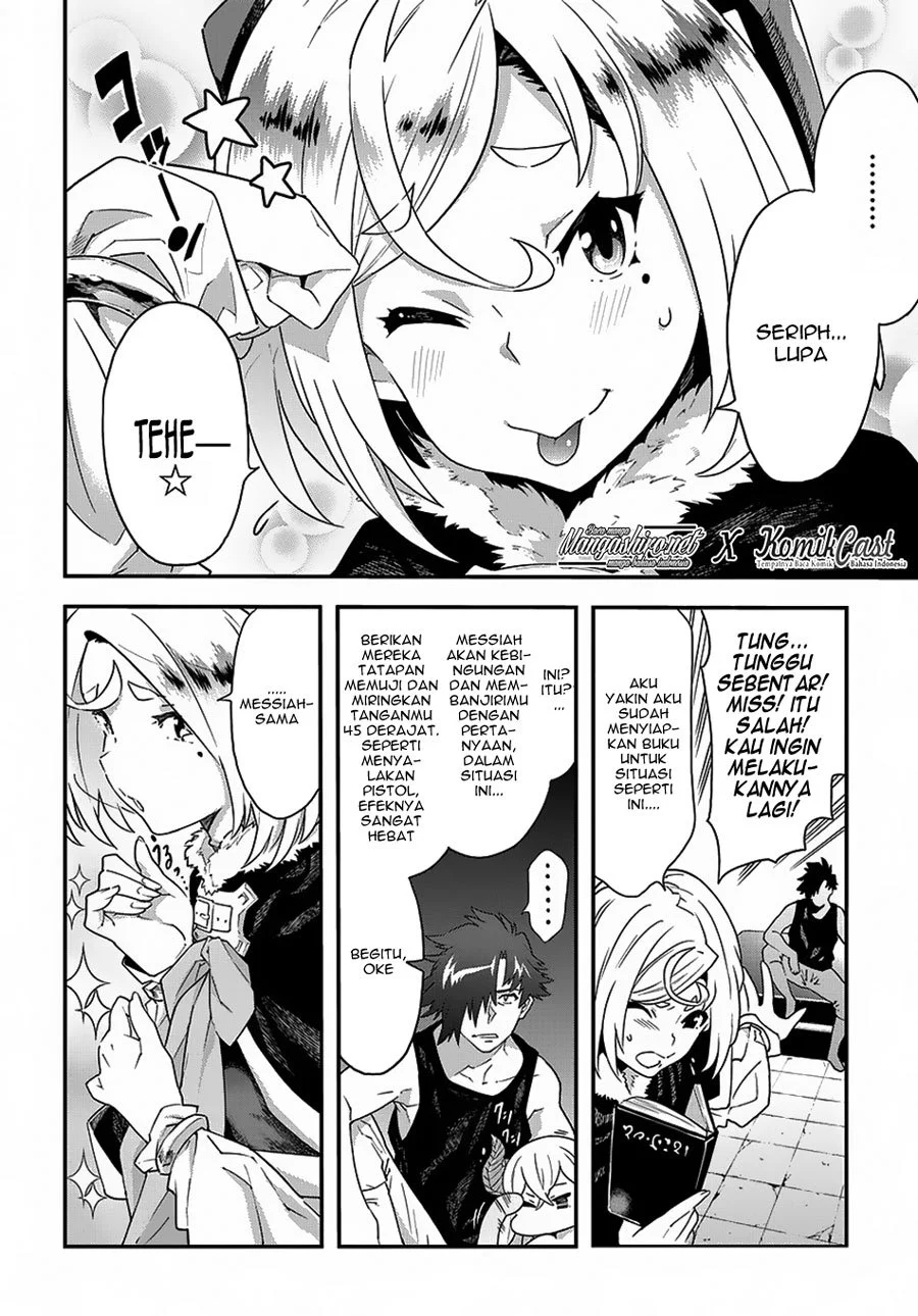 Meikyuu Black Company Chapter 11.1 Gambar 6