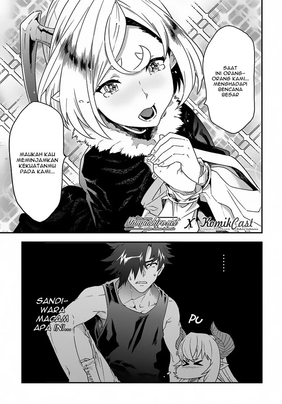 Meikyuu Black Company Chapter 11.1 Gambar 7
