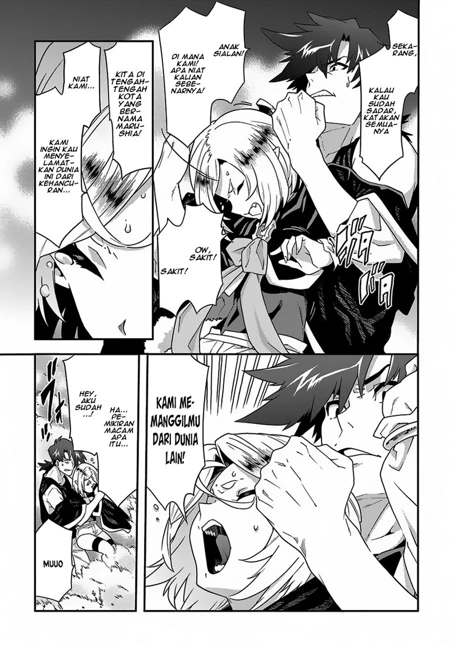 Meikyuu Black Company Chapter 11.1 Gambar 9