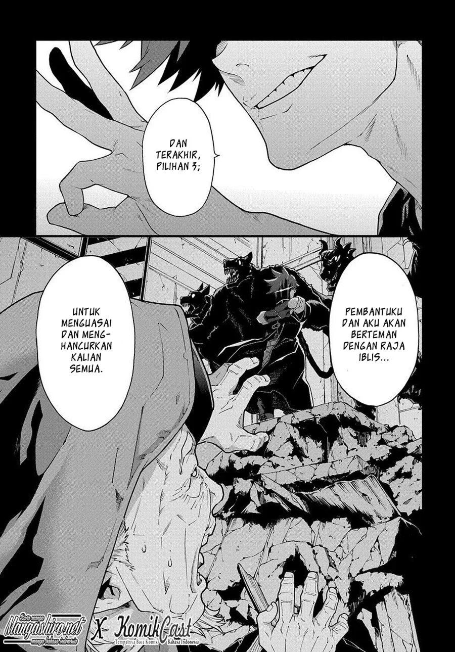 Meikyuu Black Company Chapter 11.2 Gambar 10