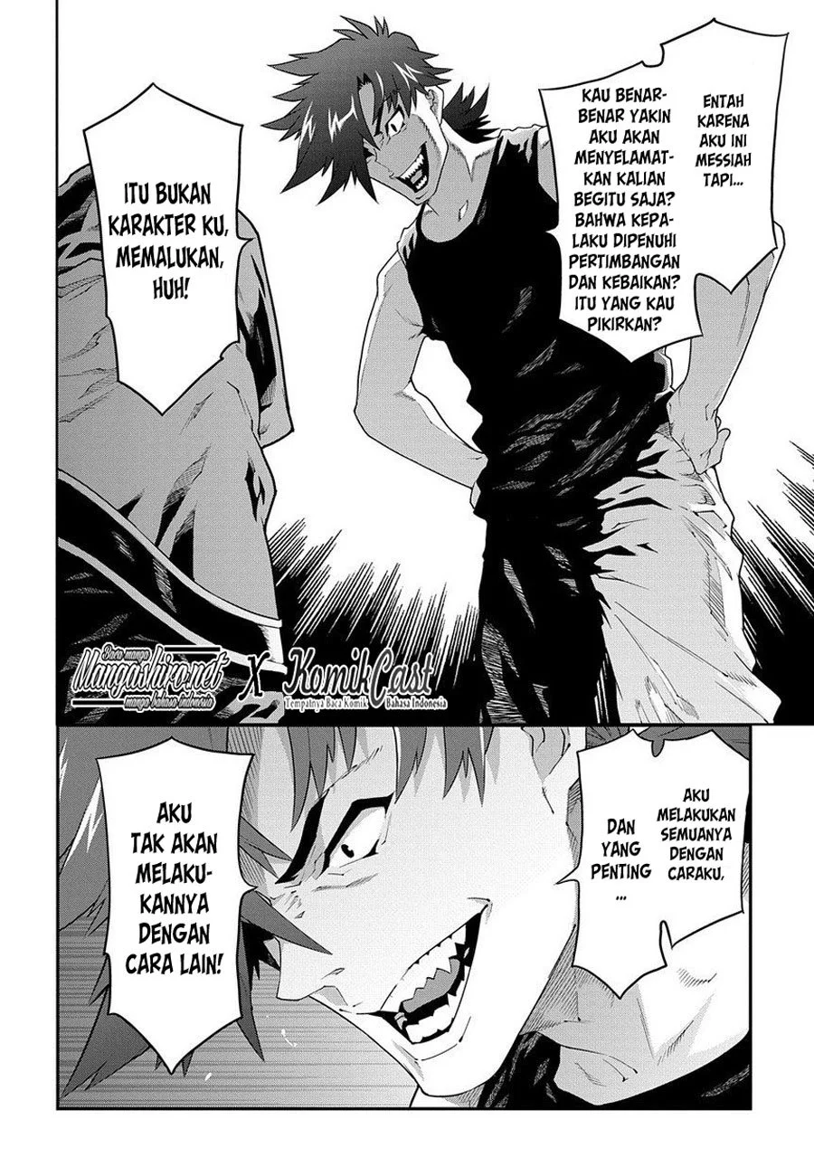 Meikyuu Black Company Chapter 11.2 Gambar 11