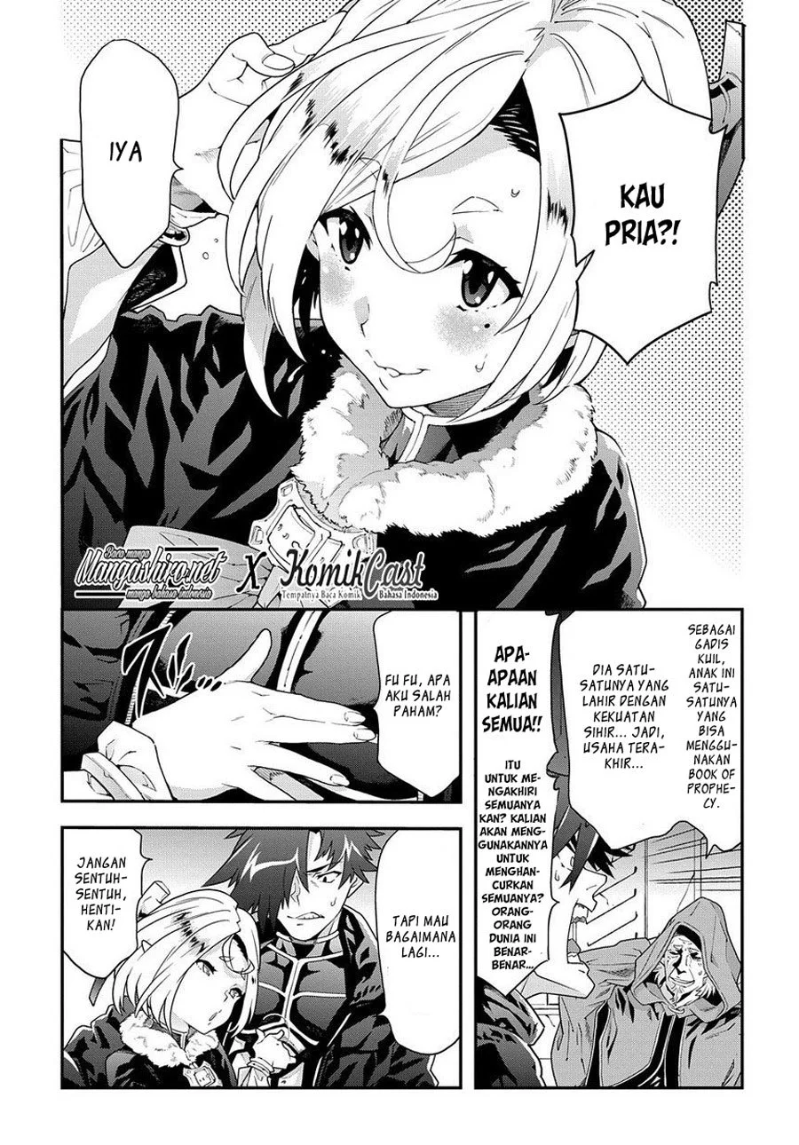 Meikyuu Black Company Chapter 11.2 Gambar 17