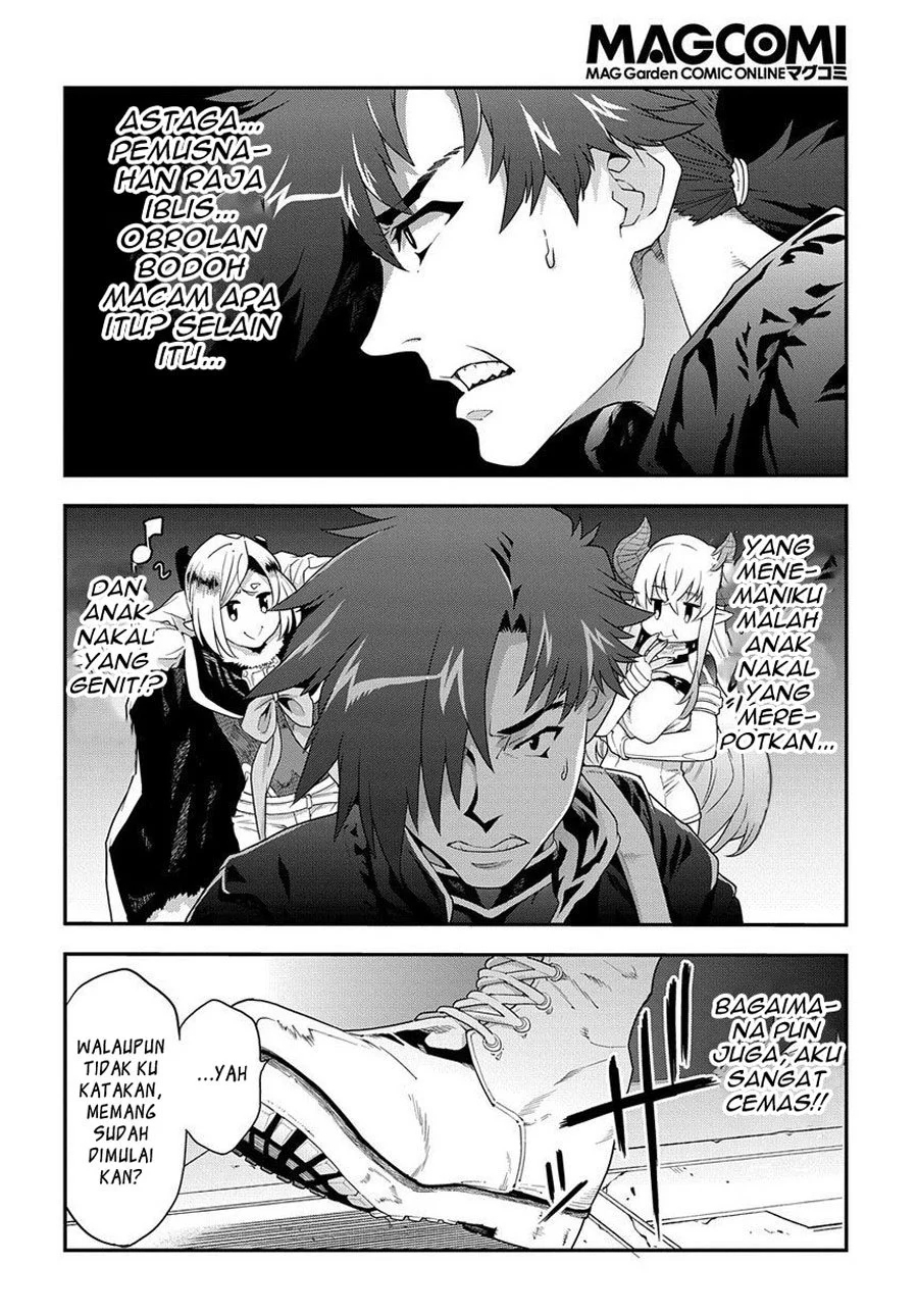 Meikyuu Black Company Chapter 11.2 Gambar 20