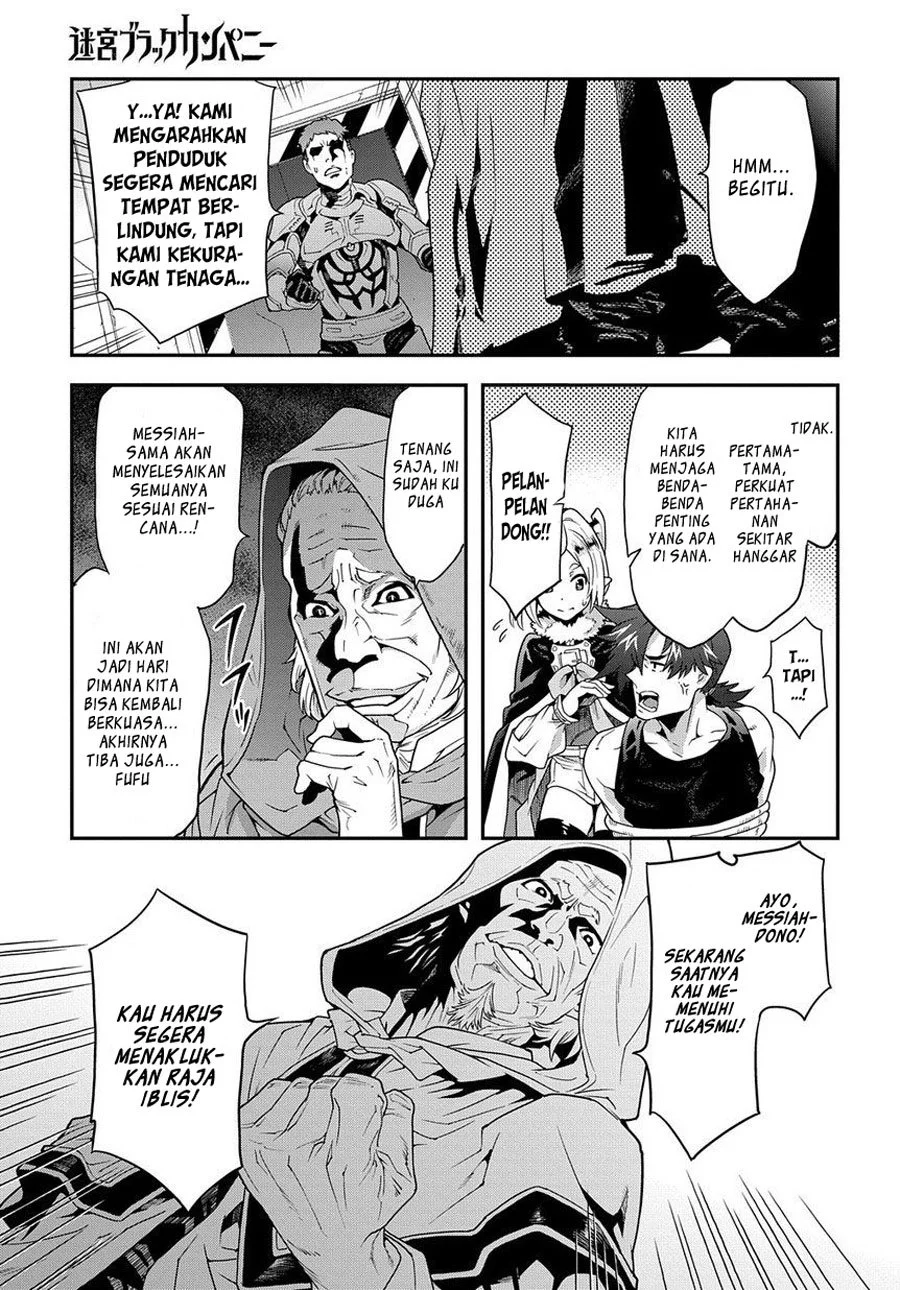 Meikyuu Black Company Chapter 11.2 Gambar 6