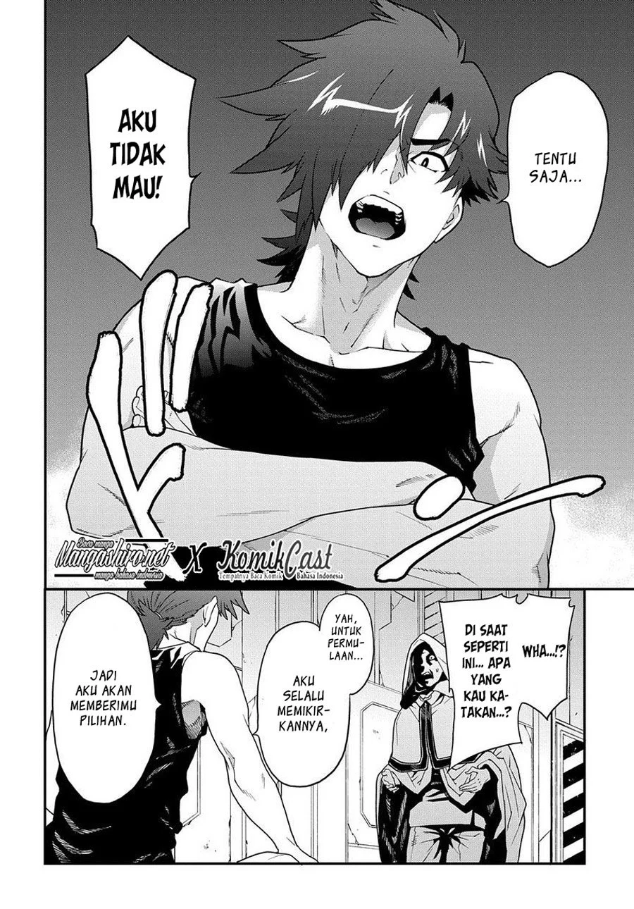 Meikyuu Black Company Chapter 11.2 Gambar 7