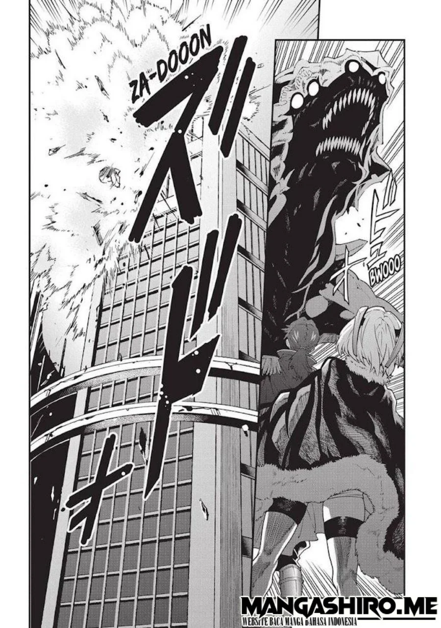 Meikyuu Black Company Chapter 15 Gambar 10