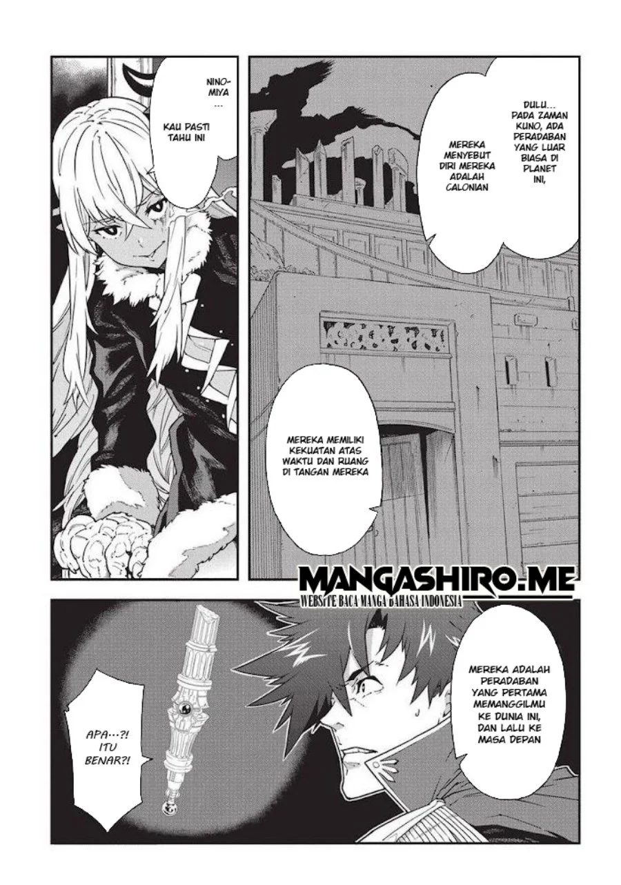 Meikyuu Black Company Chapter 15 Gambar 13