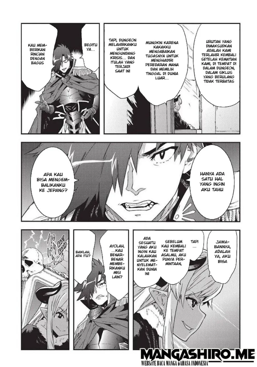 Meikyuu Black Company Chapter 15 Gambar 15